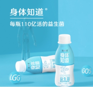 缺乏益生菌信号出现？简爱酸奶助力健康