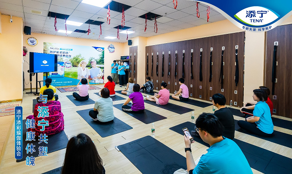 在瑜伽冥想中摆脱“尴尬”焦虑，添宁以科学为中老年健康生活添彩