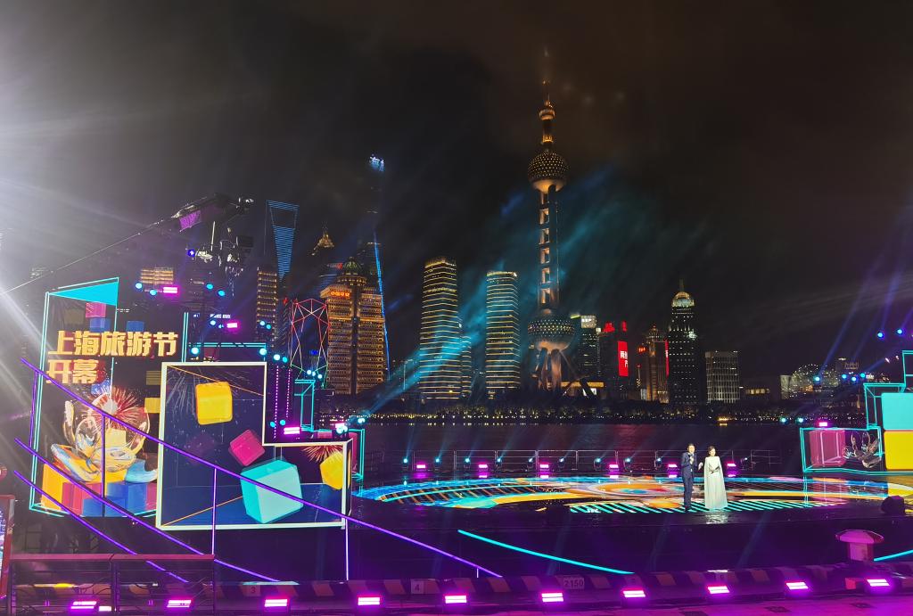 文旅融合，消费多元，场景扩展——上海旅游节折射旅游市场新变化
