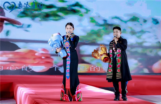 乐添集团2023-2024年度会议暨星光时尚财富盛典完美落幕