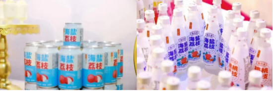 加速健康饮品布局，打造大众新选择，王老吉荔小吉给用户带来更多惊喜