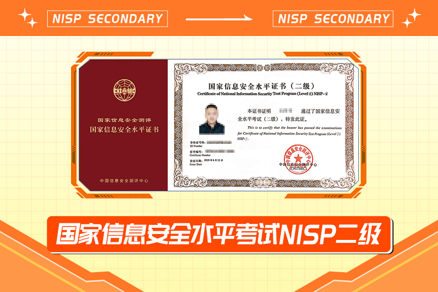 微信图片_20231215164719.jpg