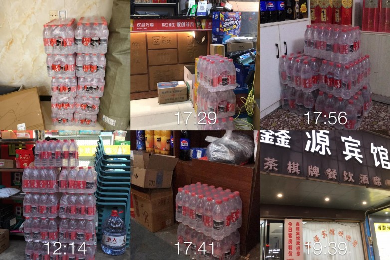 微信图片_20241220173412.jpg