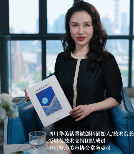追美之路选对医师很关键，爱贝芙的医师VS普通医师
