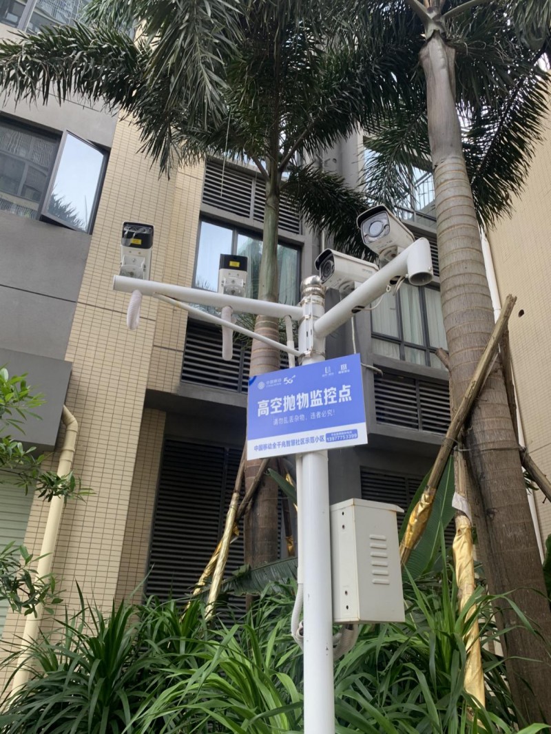 钦州移动：5G+智慧社区赋能加力，居民安全生活获点赞