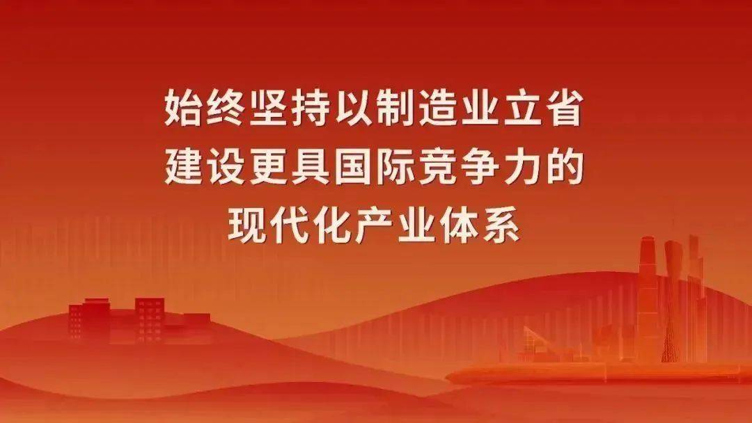 共话安全赋能，以新提质！第二届“云山论剑·广州数字安全大会”3月1日盛大开场