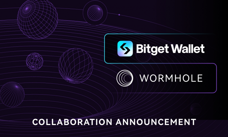 跨链基础设施Wormhole 已接入Bitget钱包