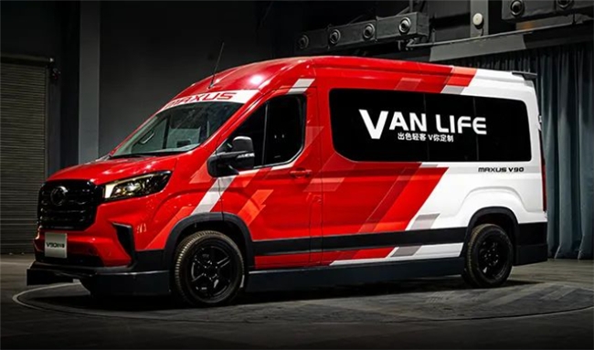 轻客汽车大全看上汽大通MAXUS Vanlife官方定制车，更懂你的出行需求