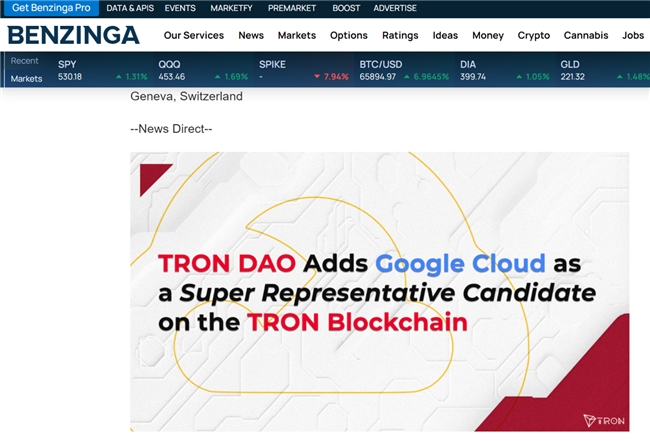 英国金融时报、费加罗报等聚焦波场TRON与谷歌云合作新篇章