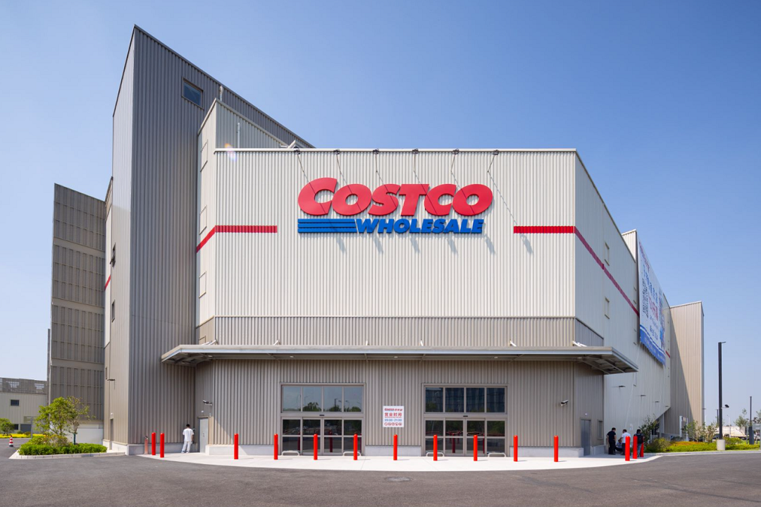 Costco开市客南京会员店5月28日开业！携大陆首家开市客加油站与全球甄品，开启一站式美式购物体验