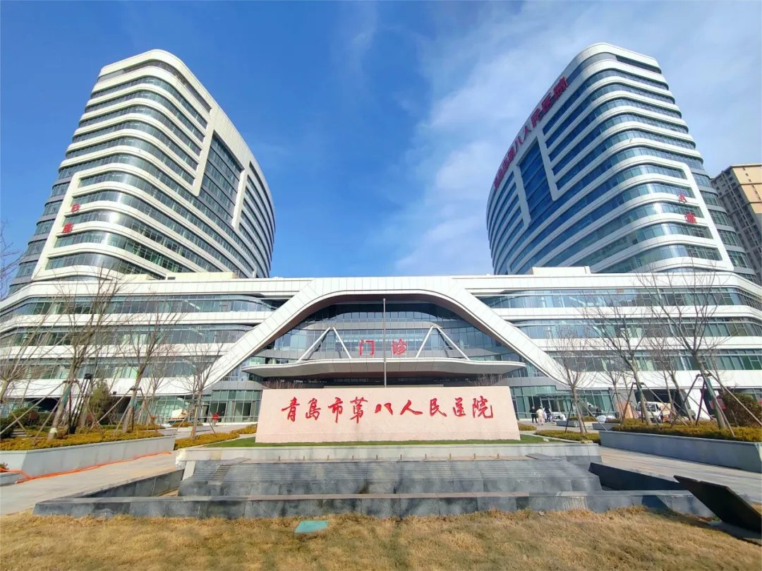 打造二星级示范建筑！海尔智慧楼宇又一医院样板投入使用