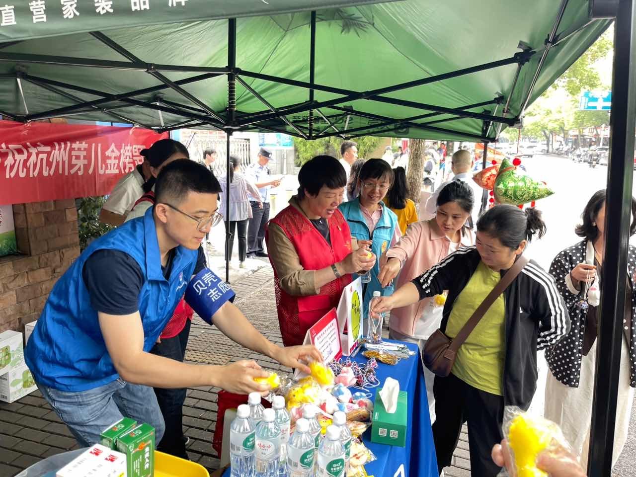 贝壳“高考服务站”暖心护航，助杭城学子考场逐梦