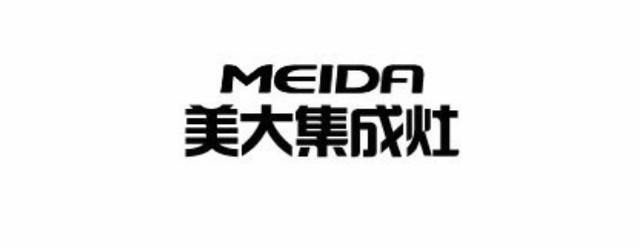 集成环保灶十大品牌(2024年最新版)——集成灶公认10大品牌出炉