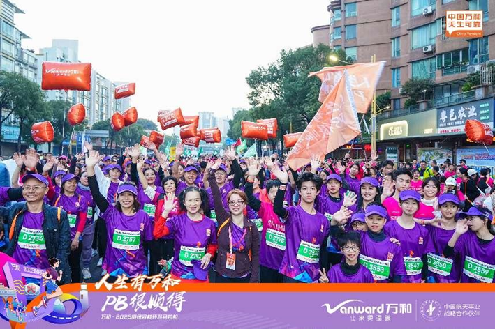 万和电气新年领跑顺德容桂环岛马拉松  用脚步丈量新年希望