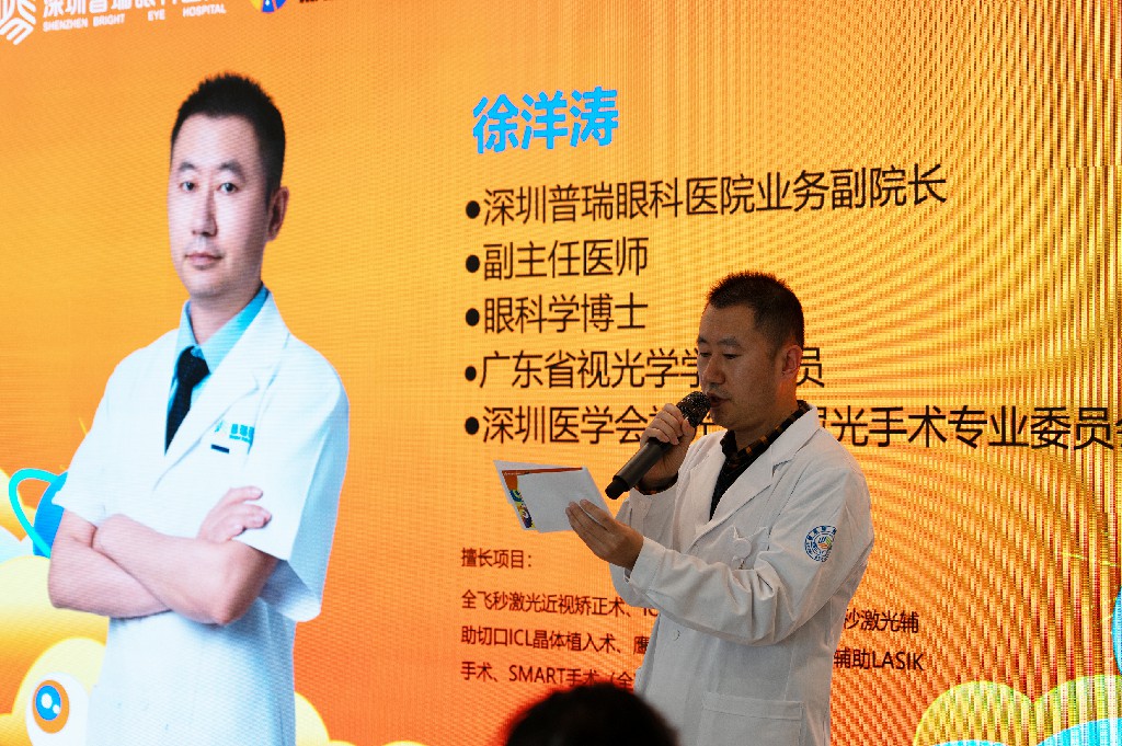 微信图片_20250104162217~1.jpg