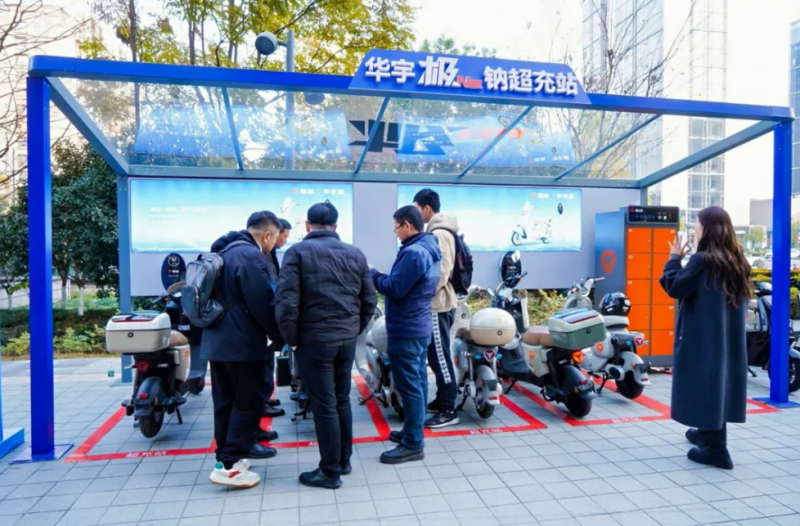 破亿销量后再出大动作，雅迪电动车携手华宇引领行业钠时代