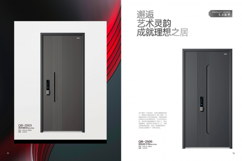 群邦门业：智能领域领航者，行业十大品牌彰显安全美学
