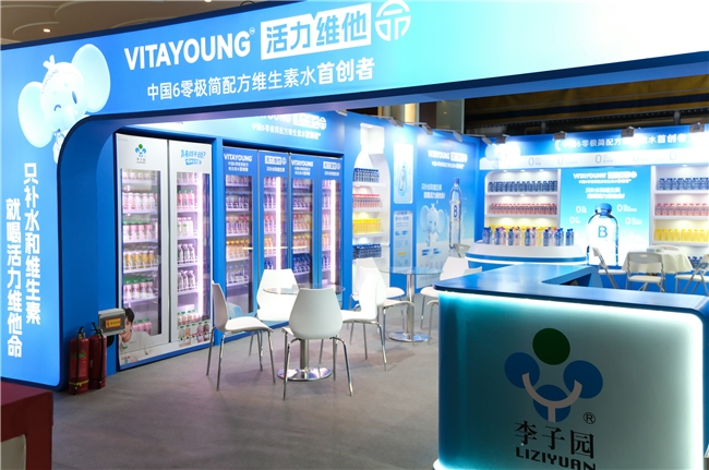 开创维生素水新品类 李子园携“VitaYoung活力维他命”为年轻人健康出战