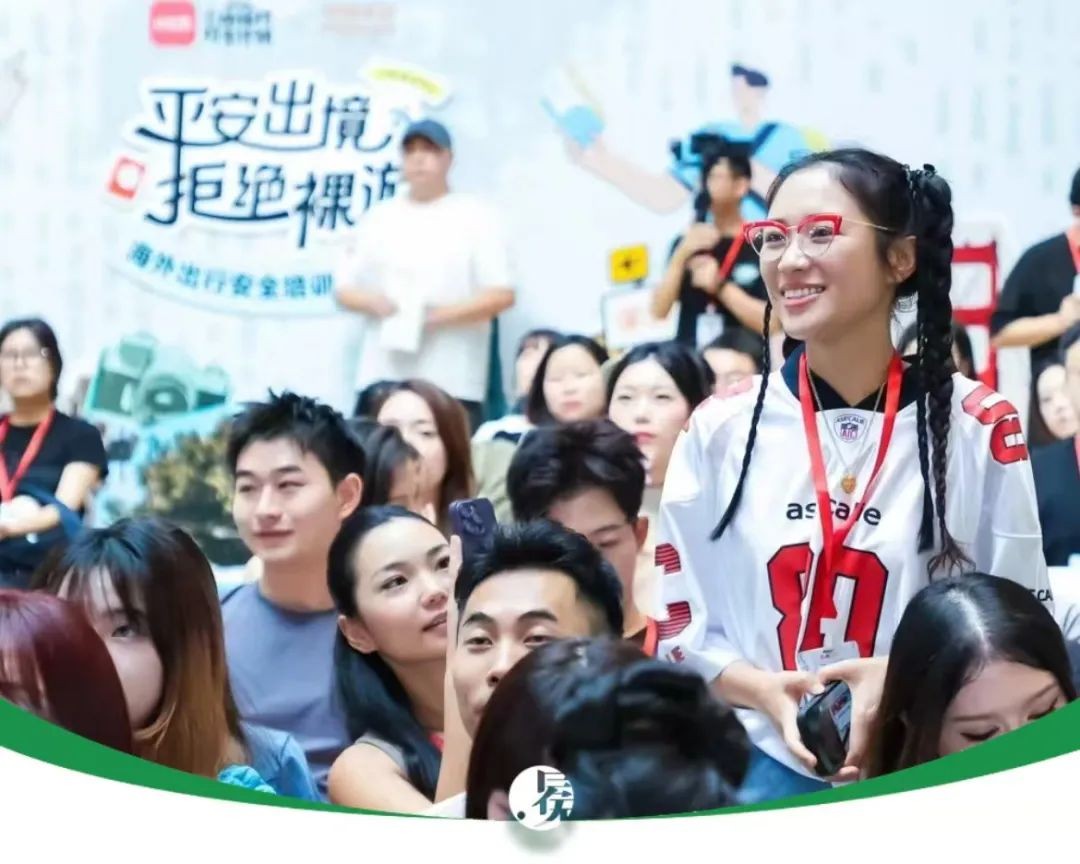 境外旅游保险哪家比较好 打造境外险新标杆，引领境外险服务新模式