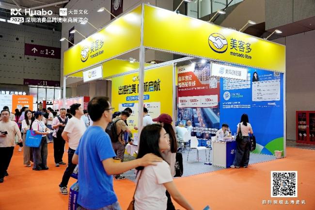 WPS图片(1).jpg