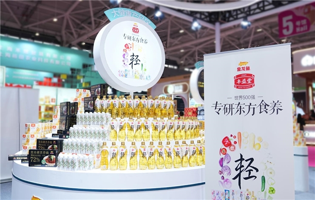 探展｜当粮油巨头玩起“国潮养生” 金龙鱼丰益堂重构健康礼品标杆
