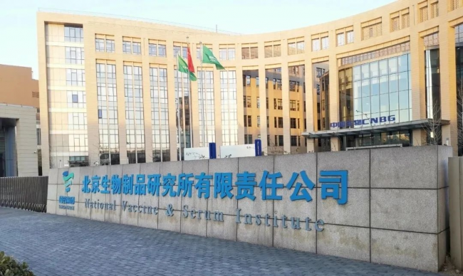 生物安全升级，瑞典电缆和管道密封专家Roxtec解锁高等级实验室安全新 “密码”