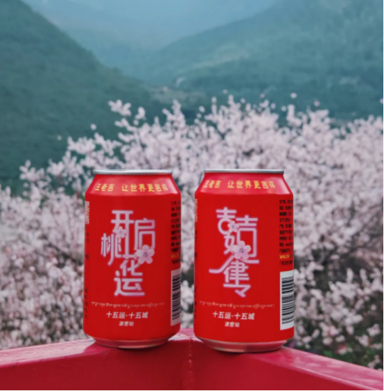 云图片