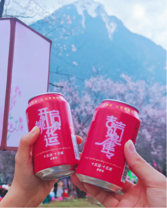 云图片