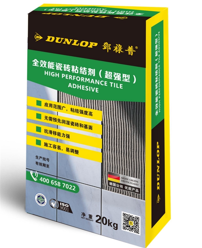 装修贴砖难题终结者：邓禄普全效能瓷砖粘结剂