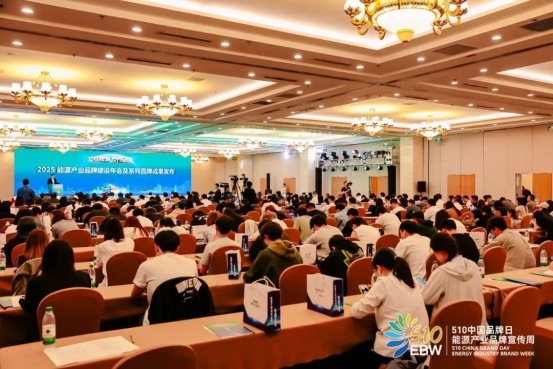 510中国品牌日·四季沐歌荣获三项殊荣