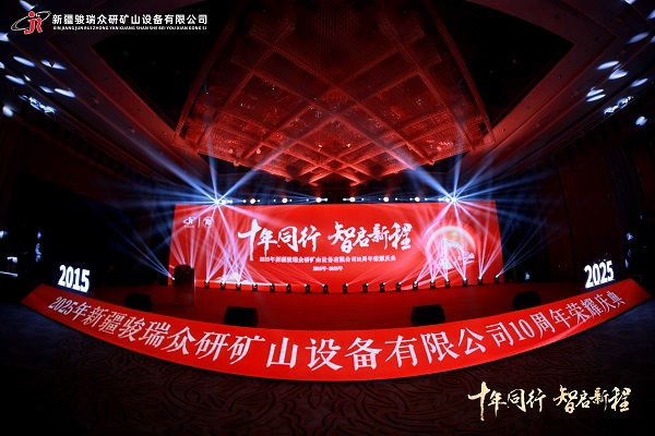 微信图片_20250522114325.jpg