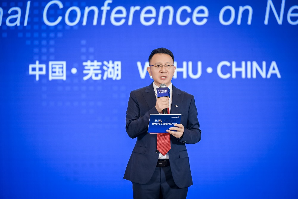 图为奇瑞汽车股份有限公司总工程师 徐有忠发言.jpg
