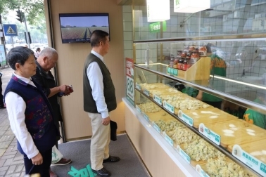 打造幸福“食”光！袁记云饺长者饭堂行至湖南益阳