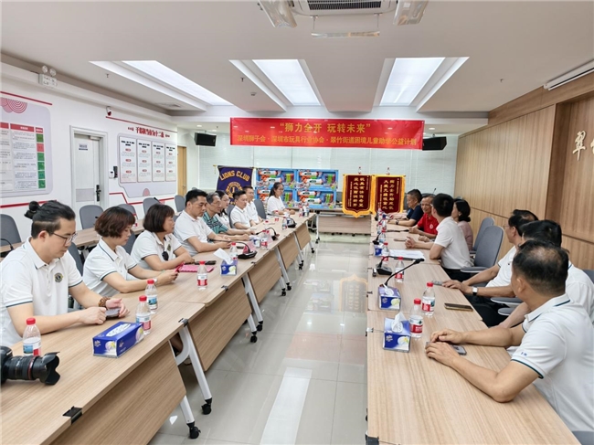 深圳市罗湖区翠竹街道：七旬老兵牵线搭桥，政企携手共筑童未来