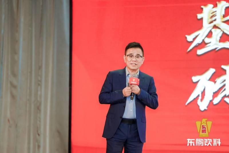 千亿饮料产业的掌舵者，汕尾企业家林木勤的拼搏之路