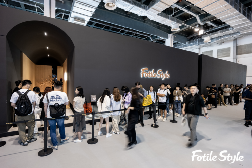 FotileStyle 2025设计上海主题发布：相汇每一条自由流动的河流