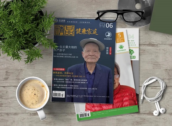 图片7.jpg