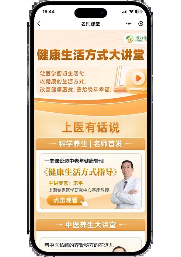 图片9.jpg