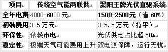 微信图片_20250603120719.png