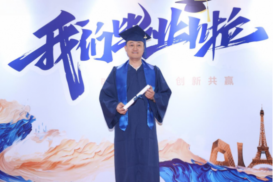 易视界品牌创始人陈奇先生硕士毕业 学术与事业双丰收