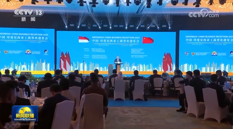 雅迪受邀出席中印尼工商盛会，中国电动车闪耀国际舞台