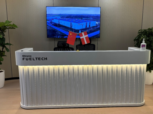 丹麦燃料技术公司Eltronic FuelTech上海新办公室正式启用！携手合作伙伴MAN-ES锚定可持续航运赛道