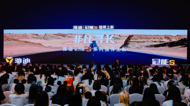 年轻人的“心之所向”，雅迪怎么做到的