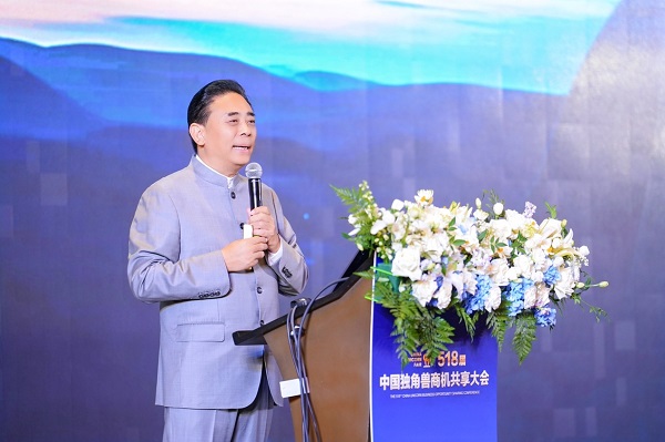 天九共享卢俊卿双城巡讲，为民企递上“赢在下半场”的金钥匙