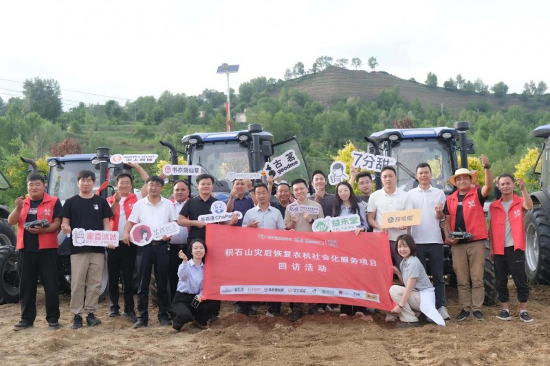 益禾堂公益之路：步履不停，以茶香传递温暖，用行动践行责任