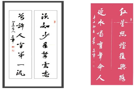 QQ截图20250623163307.jpg