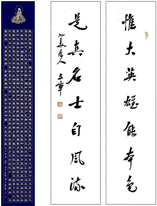 QQ截图20250623163256.jpg