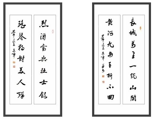 QQ截图20250623163332.jpg