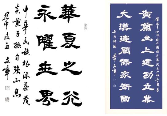 QQ截图20250623163350.jpg