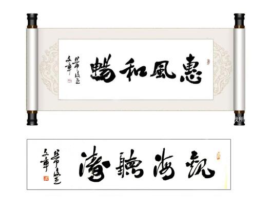 QQ截图20250623163358.jpg